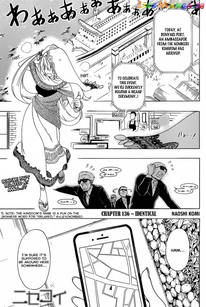 Nisekoi Chapter 136 image 02_optimized